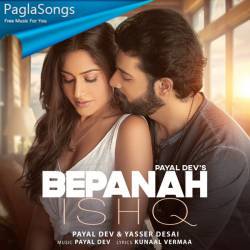 Bepanah Ishq Poster