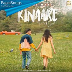 Kinaare Poster