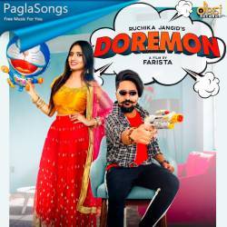 Doremon Poster