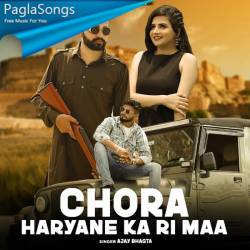 Chora Haryane Ka Ri Maa Poster