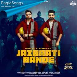 Jazbaati Bande Poster