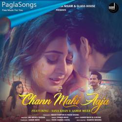 Chann Mahi Aaja Poster