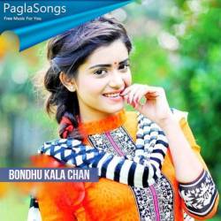 Bondhu Kala Chan Poster