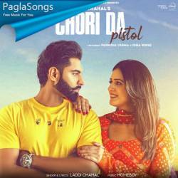 Chori Da Pistol Poster