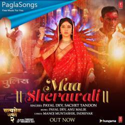 Maa Sherawali Poster