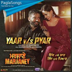 Yaar Vs Pyar Poster